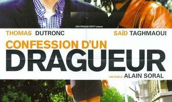 Исповедь ловеласа