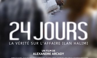 24 дня, правда о деле Илана Халими