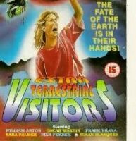 Внеземные гости