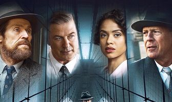 Сиротский Бруклин