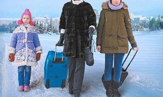 Перелётные пташки