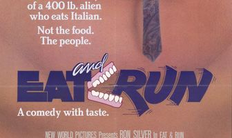 Съесть живым или мертвым