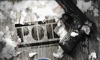 Рок