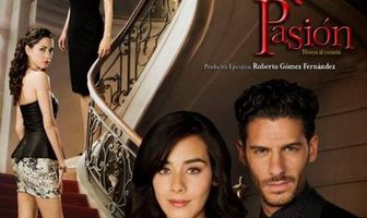 Цвет страсти