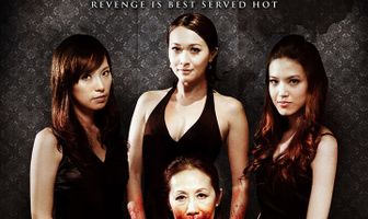 Убийцы из ресторана