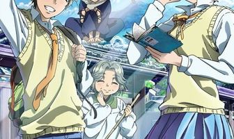 Все мы живем в общежитии Кавай