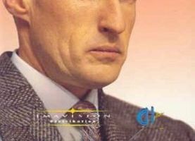 Бросок, ещё бросок