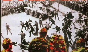 Битва за Алжир