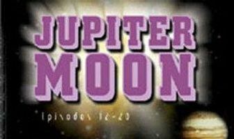 Луна Юпитера