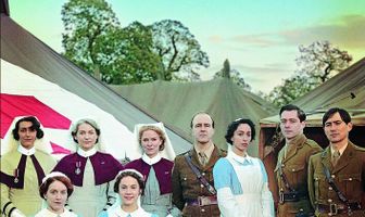 Багряное поле