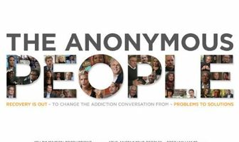 Анонимные люди