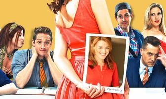 Только материалы