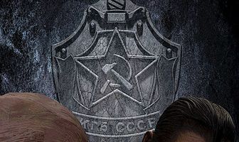 Дело № «А»
