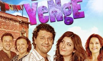 Наша невестка