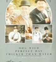 Толще, чем вода