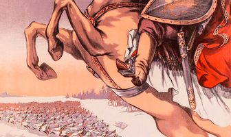 Александр Невский