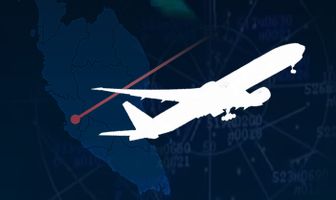 Тайна пропавшего рейса