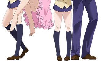 Моя сестренка последнее время сама не своя