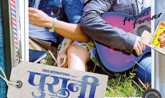 Старые джинсы