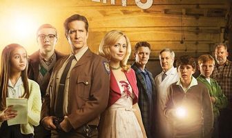 Гранитные равнины