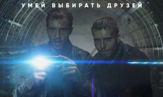 Каждому своё