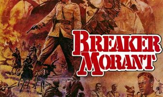 Правонарушитель Морант