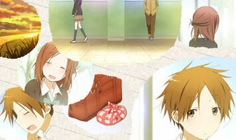 Друзья на неделю