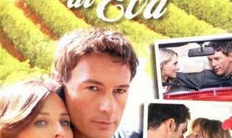 Три розы Евы