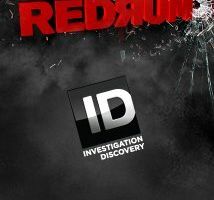 Убийство начинается с конца