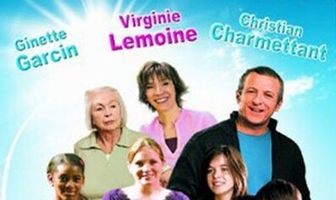 Семья на время