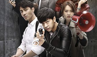 Вы окружены