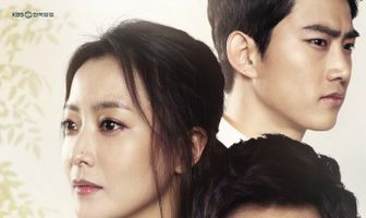 Прекрасные времена