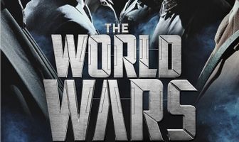 Мировые войны