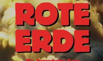 Красная земля