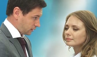 Уйти, чтобы вернуться