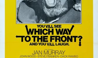 В какой стороне линия фронта?