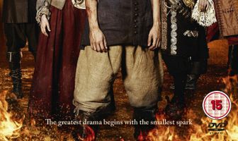 Большой пожар