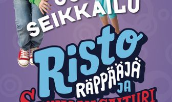 Рикки Рэппер и скупой из Севильи