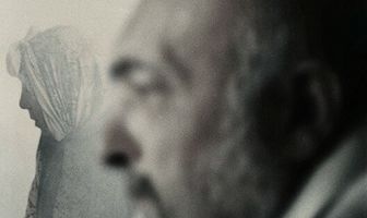 Госпожа Нергиз