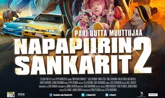 Лапландская одиссея 2