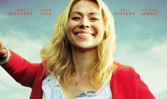 Так и на земле