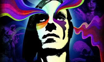 Прошлое — это гротескное животное