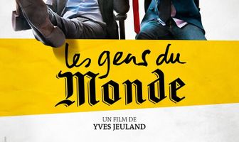 Люди «Мира»