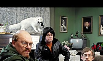 Дневная смена