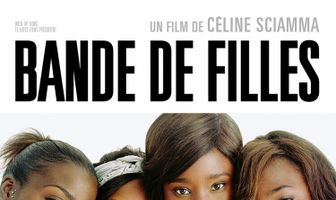 Девичество