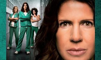 Тюремный корпус