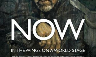 Сейчас: Добро пожаловать за кулисы