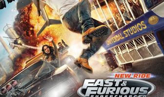 Форсаж: Перегрузка