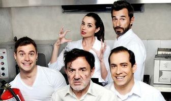 Закусочная Пепе