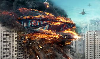 Притяжение